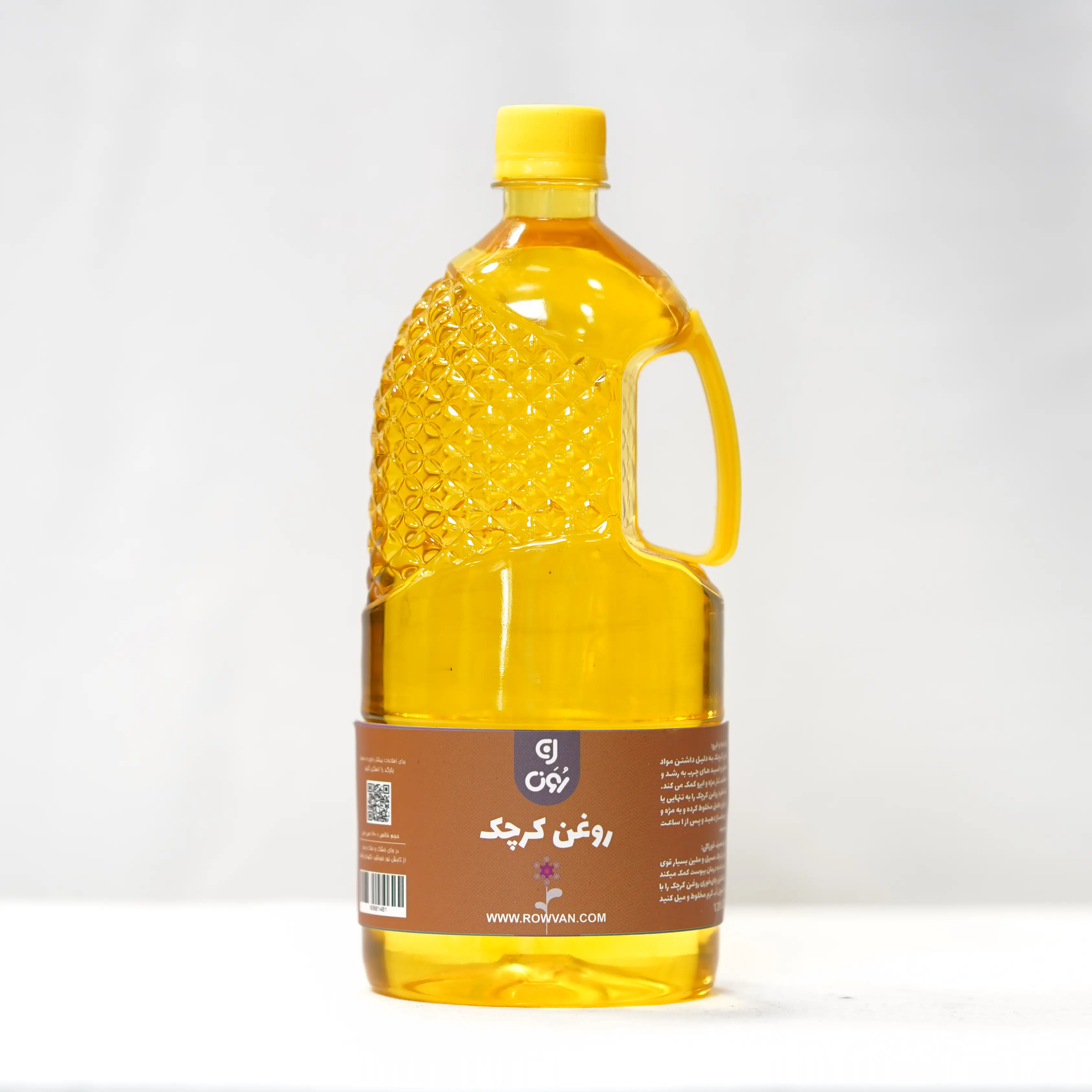  روغن کرچک 1لیتر